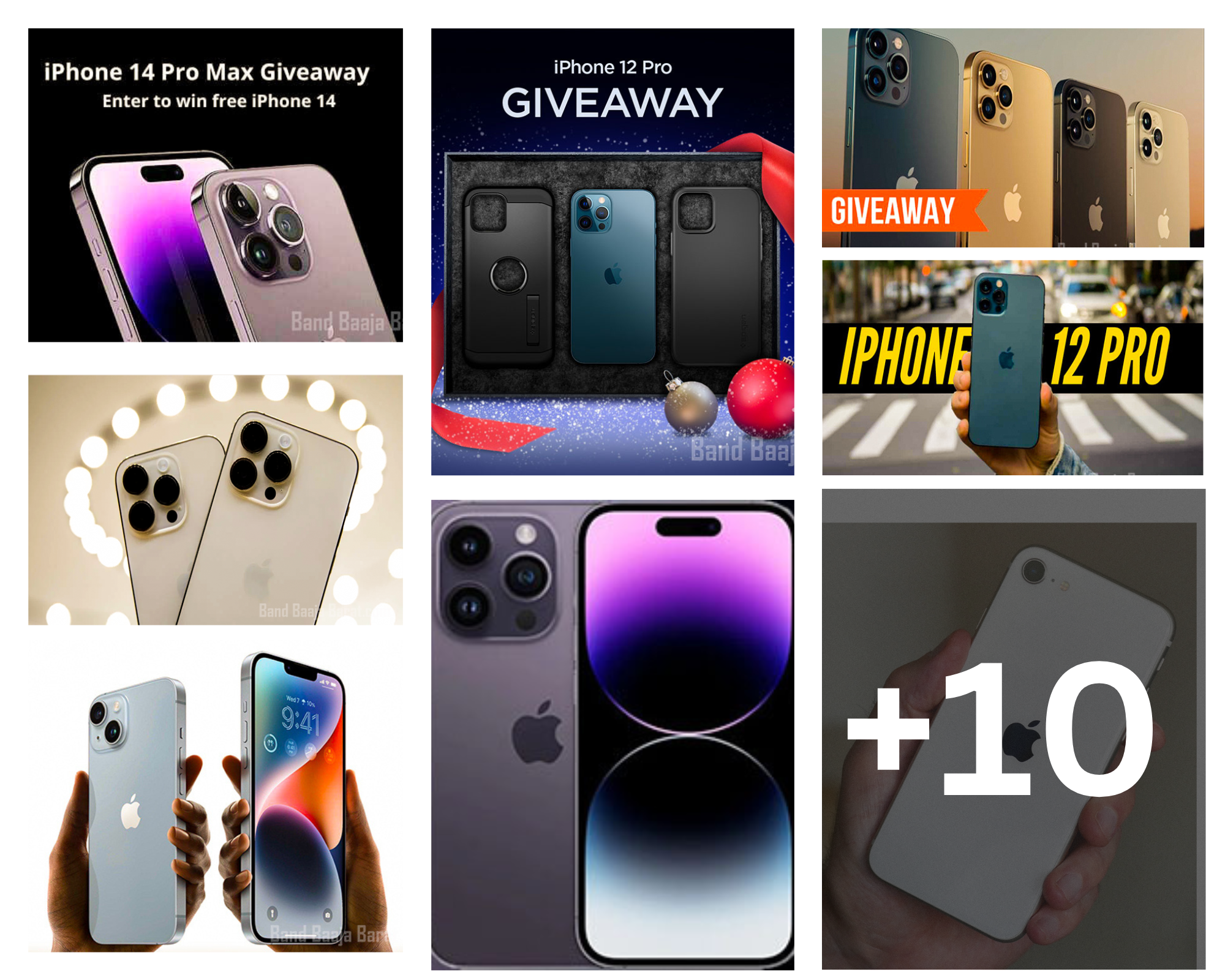 iPhone and Shopping Gift Vouchers Giveaway
