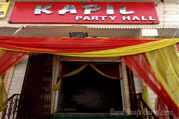 photos and images of kapil Party Hall in Delhi
