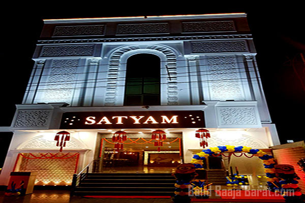 top star rating hotel Satyam Banquet & Hotel