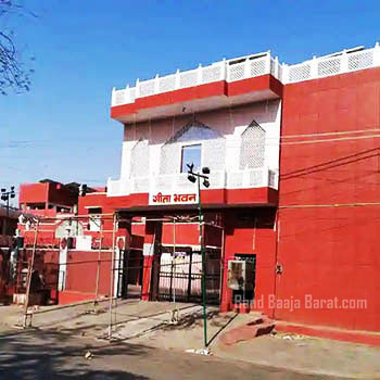 photos and images of Geeta Marriage Hall in Jaipur