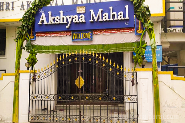 akshayaa mahal in chennai