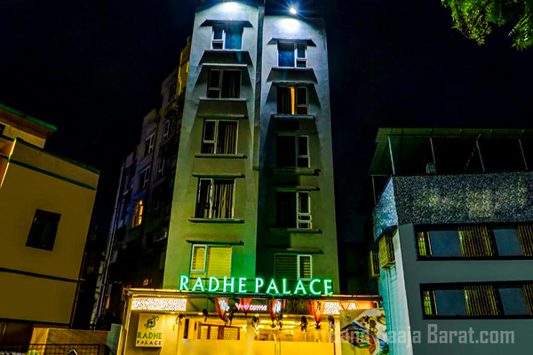 Radhe Palace Hotel in kolkata