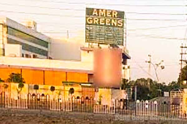  amer green in  bhopal 