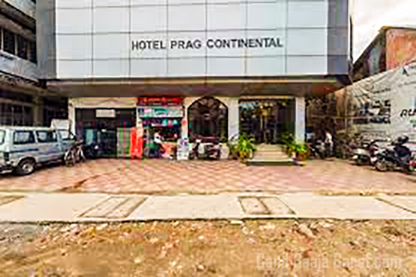 hotel prag continental in guwahati