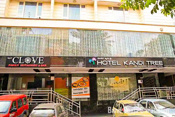 Hotel Kandi Tree in  jayanagar bengaluru