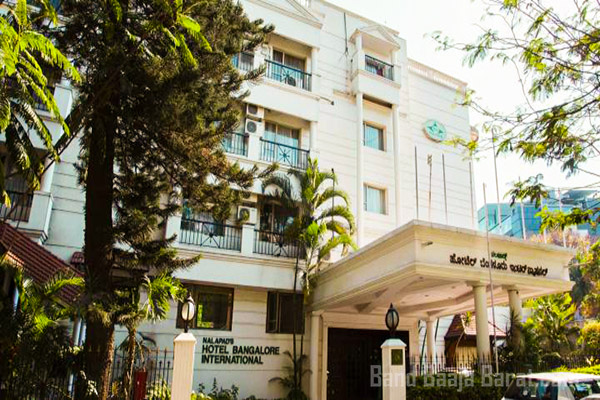 nalapads hotel bangalore in international crescent road bengaluru