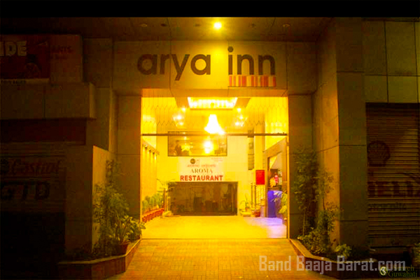 hotel arya inn