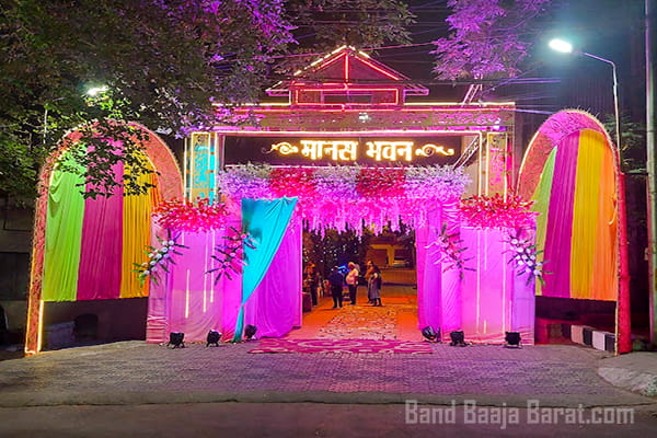 Manas bhawan banquet hall for wedding