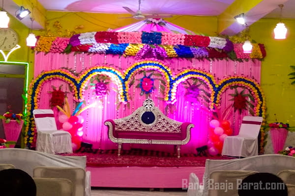 gayatri marriage hall in patna