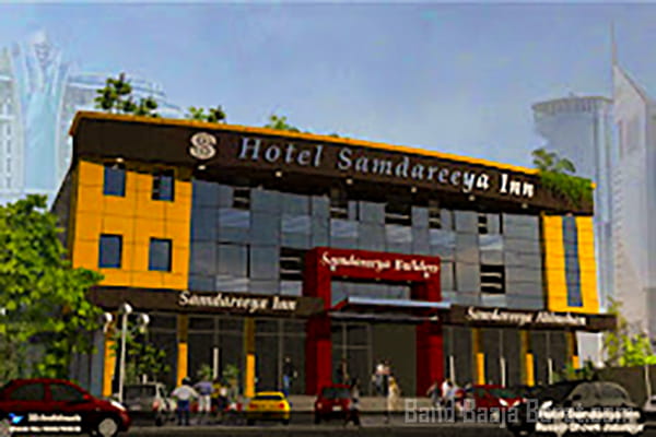 hotel samdareeya napier town jabalpur