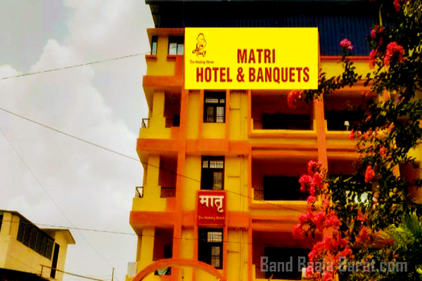 Matri hotel and banquets rukanpura patna