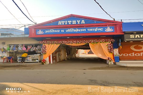 Atithya celebration point contact number
