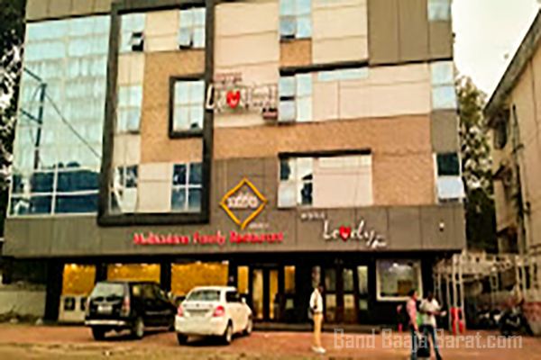 hotel lovely inn civil lines jabalpur