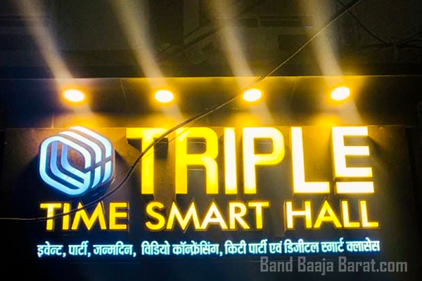 triple time smart hall civic centre jabalpur
