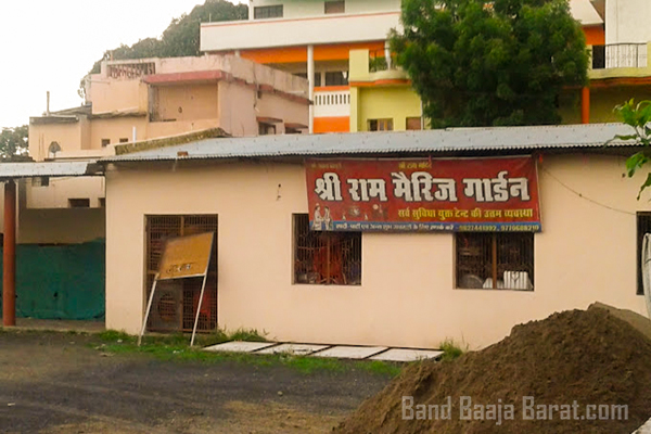 shree ram marriage garden photos