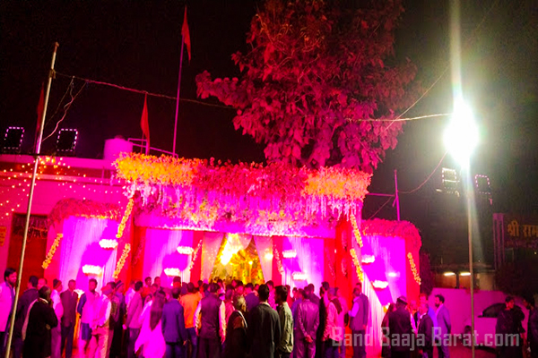 shree ram marriage garden book online