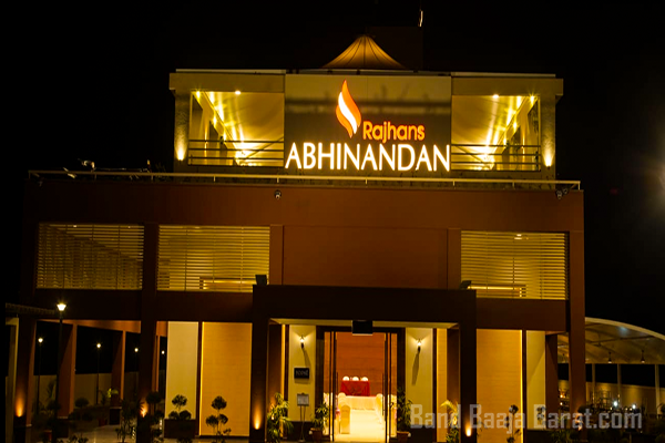 hotel rajhans abhinandan for wedding