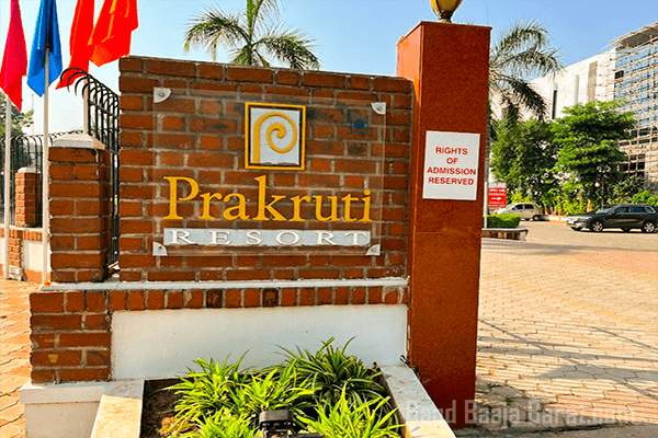 Prakruti resort for events
