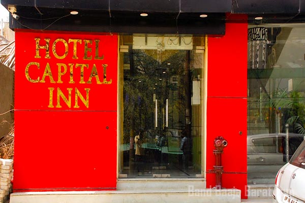 hotel capital inn contact number
