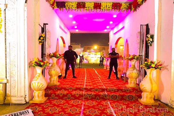 radha govind vatika book online