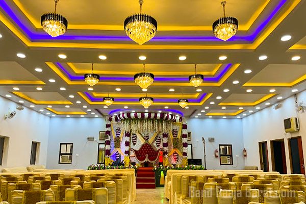 party park community photos