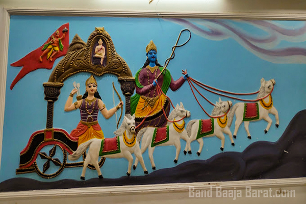 maharana pratap bhawan photos