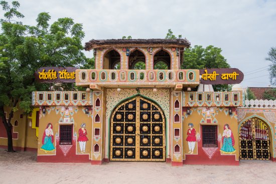 chokhi-dhani-sitapura-jaipur 