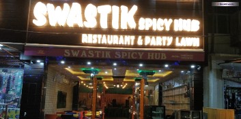 swastik-spicy-hub-restaurant-and-party-lawn-kalyanpur 