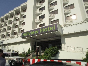 hotel hill view parbatpura ajmer