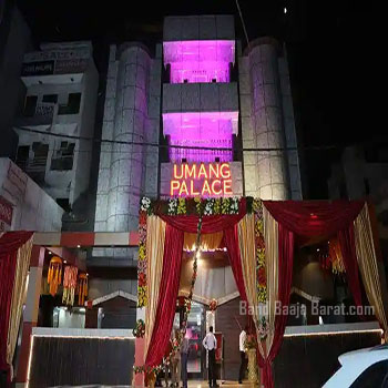 umang palace banquet janakpuri new delhi