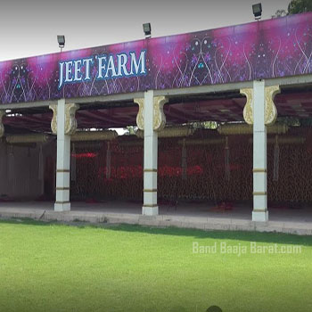 Jeet Farm House alipur delhi