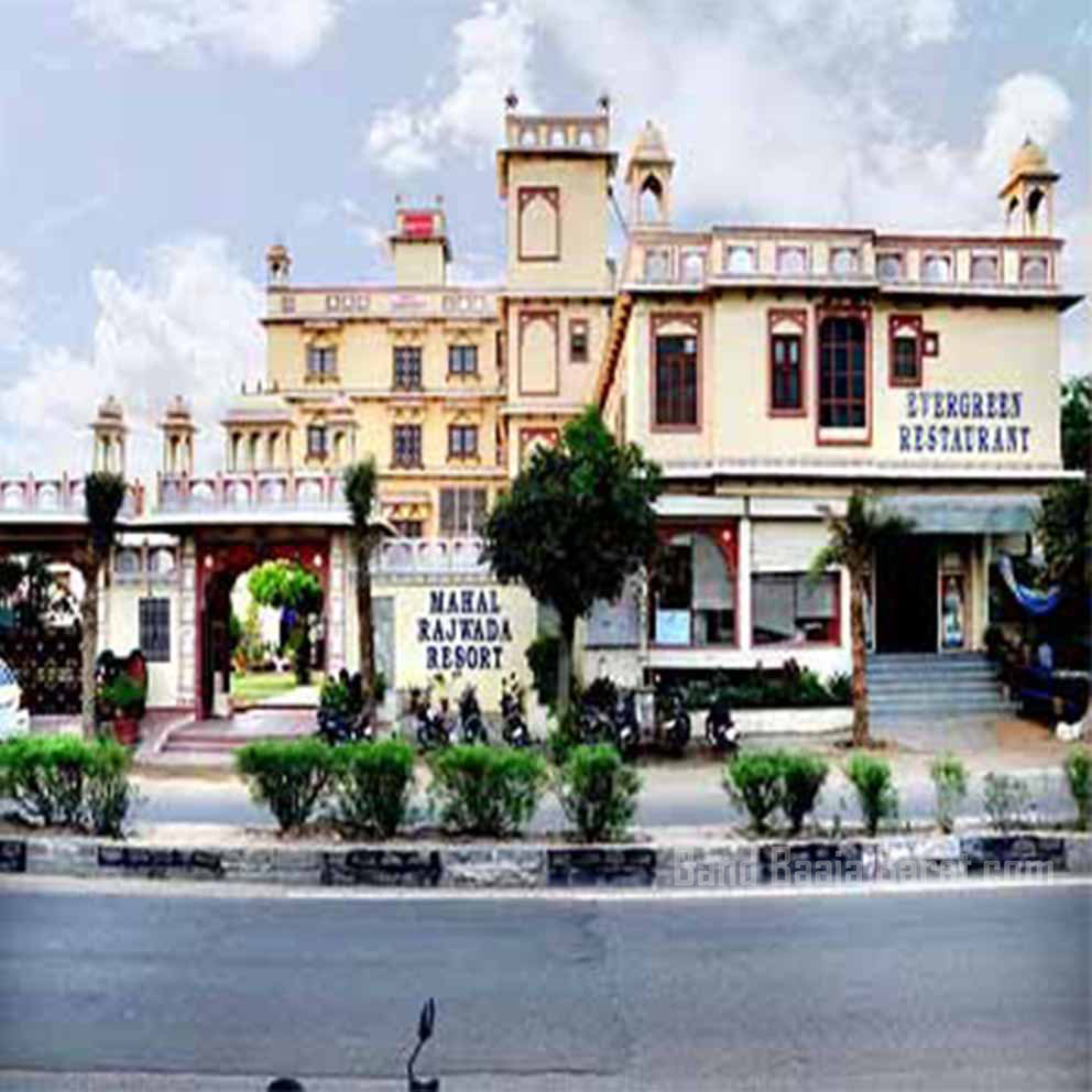 mahal-rajwada-resort-vaishali-nagar-jaipur 