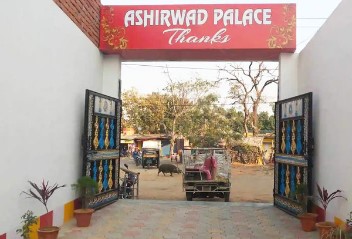 asshirwad palace chandua chhittupura varanasi
