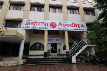 hotel ayodhya trambakeshwar rd nashik