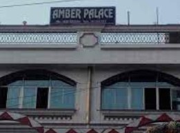 amber-palace-kareli-allahabad 