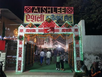 aishlee convention hall shivpuri bulandshahr