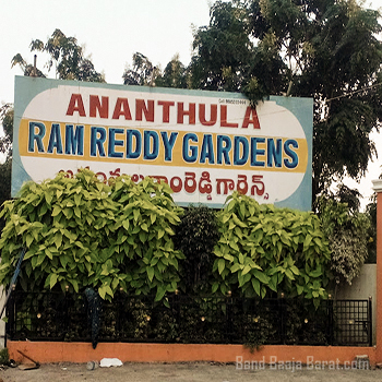 ananthula ram reddy gardens nagole hyderabad