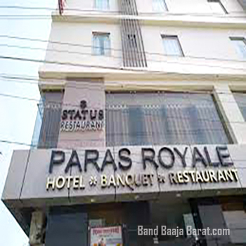 hotel-paras-royale-talwandi-kota 