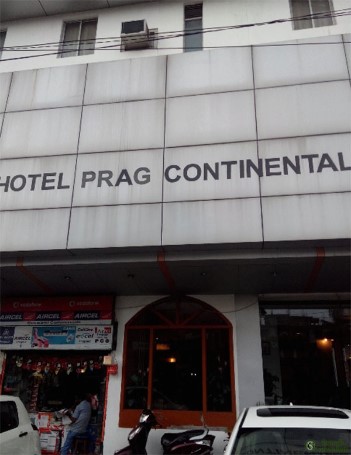 hotel-prag-continental-pan-bazaar-guwahati 