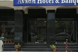avadh-hotel-banquet-janakpuri-bareilly 