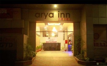 hotel-arya-inn-ulubari-guwahati 