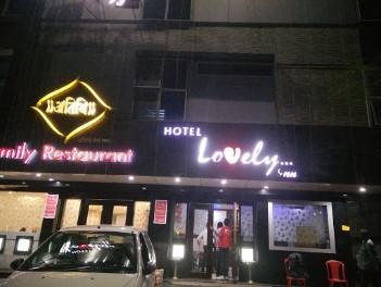 hotel-lovely-inn-civil-lines-jabalpur 