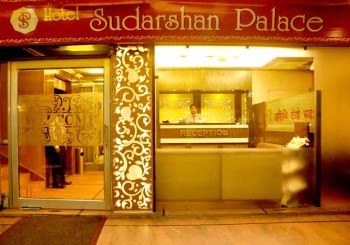 hotel-sudarshan-palace-pratap-nagar-bhopal 
