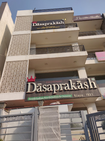 dasaprakash sector 104 noida